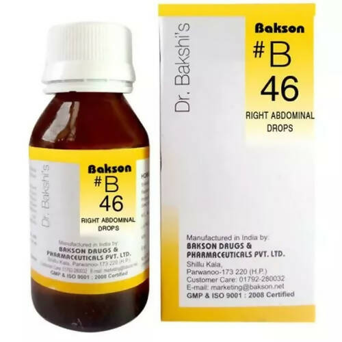https://cdn.shopify.com/s/files/1/1857/6931/products/mciEuviWqt.jpg?v=1664778138