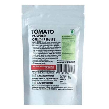 https://cdn.shopify.com/s/files/1/1857/6931/products/md6ISaxPKy.jpg?v=1646040082