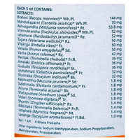 https://cdn.shopify.com/s/files/1/1857/6931/products/mentatsyrup.jpg?v=1737607596
