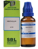 https://cdn.shopify.com/s/files/1/1857/6931/products/mentholum.png?v=1628660531