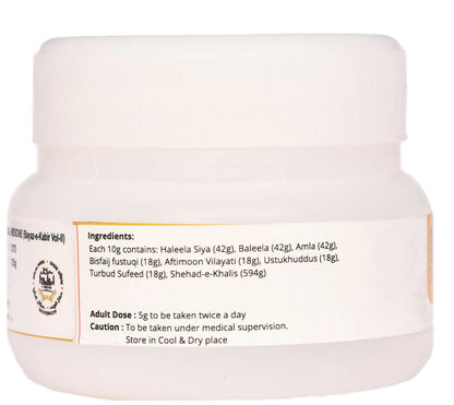 https://cdn.shopify.com/s/files/1/1857/6931/products/mgneTgkwwQ.jpg?v=1669720667