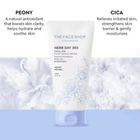 https://cdn.shopify.com/s/files/1/1857/6931/files/mhlQZkwTlf.jpg?v=1722086434