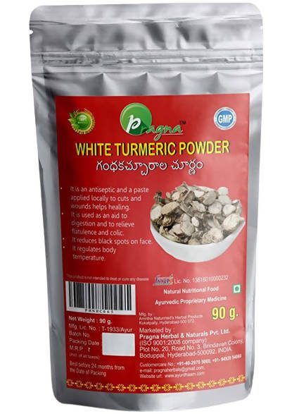 Image 1 of 90 gm for the product Pragna Herbals White Turmeric Powder (Gandhakachuralu)