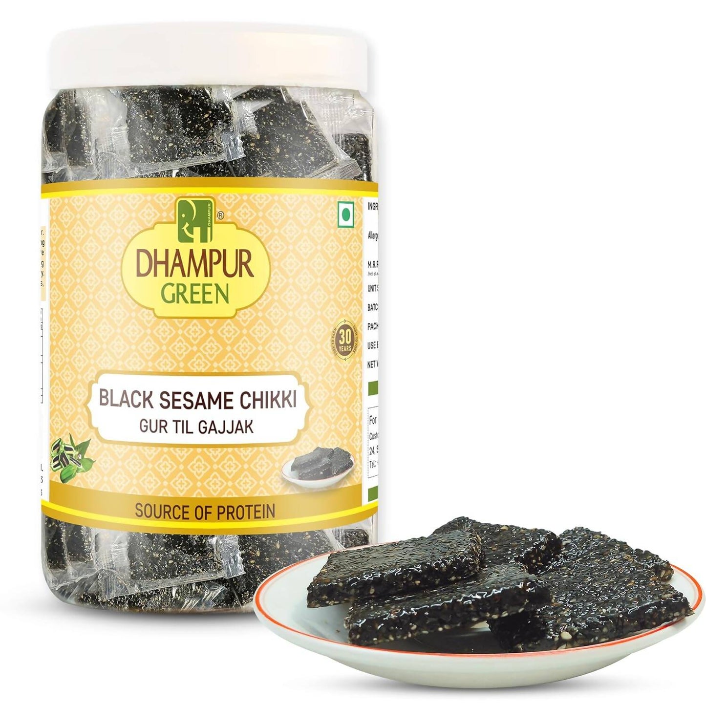 https://cdn.shopify.com/s/files/1/1857/6931/products/mjXsCmXlJR.jpg?v=1703221783