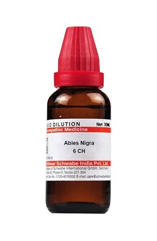 https://cdn.shopify.com/s/files/1/1857/6931/products/mlRNJRTT0Q.jpg?v=1640856941