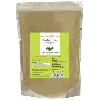 https://cdn.shopify.com/s/files/1/1857/6931/products/mmHQ2HWTNC.jpg?v=1762308772