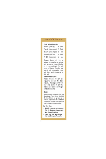 https://cdn.shopify.com/s/files/1/1857/6931/files/mmVjANRIEF.png?v=1743760621