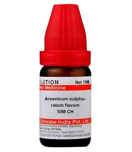 https://cdn.shopify.com/s/files/1/1857/6931/products/mneDWOs2XK.jpg?v=1640865647