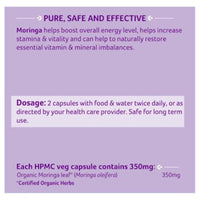 https://cdn.shopify.com/s/files/1/1857/6931/products/moringa1.jpg?v=1623211080
