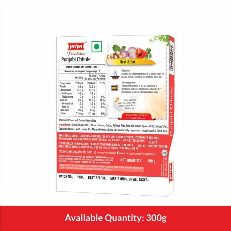 https://cdn.shopify.com/s/files/1/1857/6931/files/moylvP5v0R.png?v=1765784004