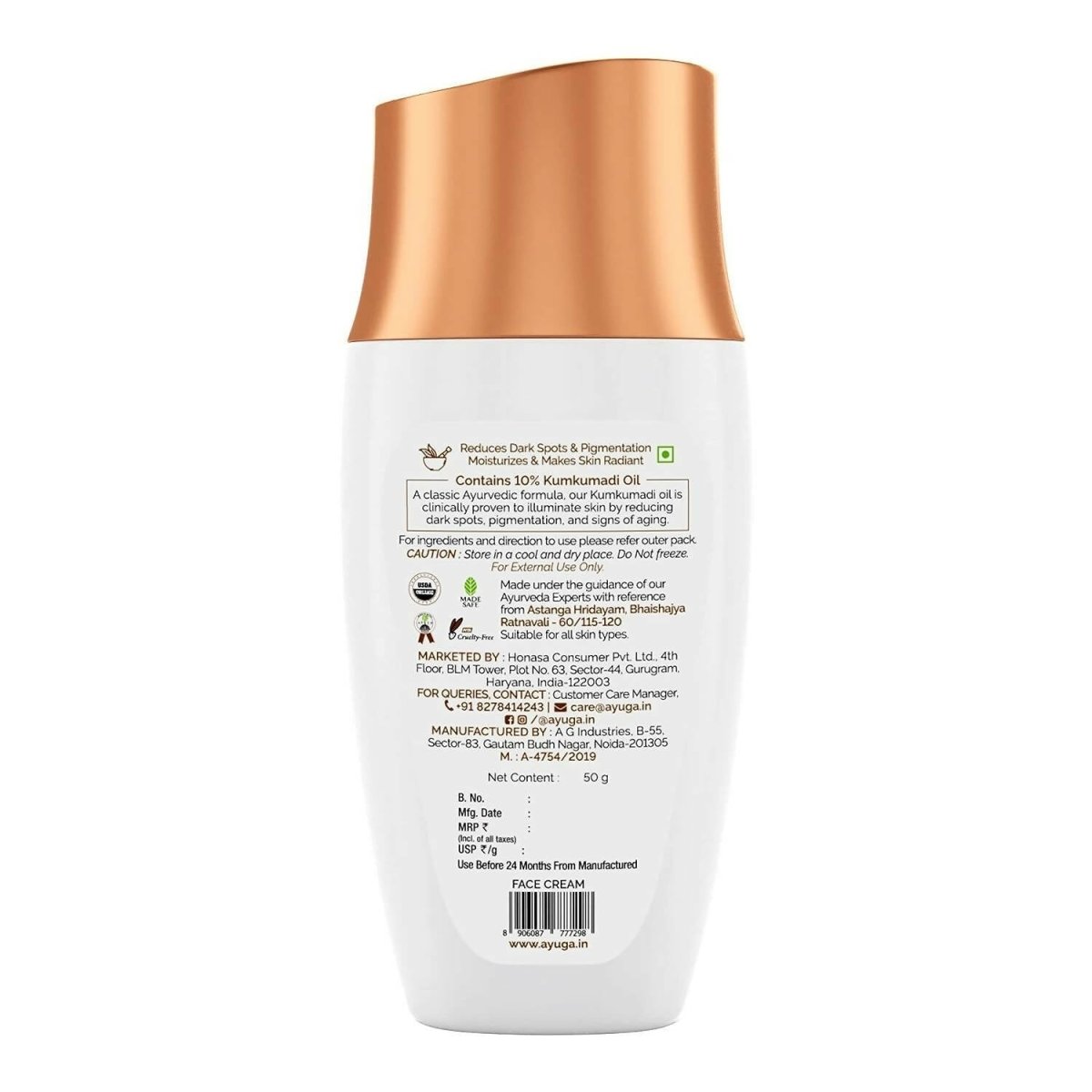 https://cdn.shopify.com/s/files/1/1857/6931/files/mqT3QHkoOD-133833.jpg?v=1736150935