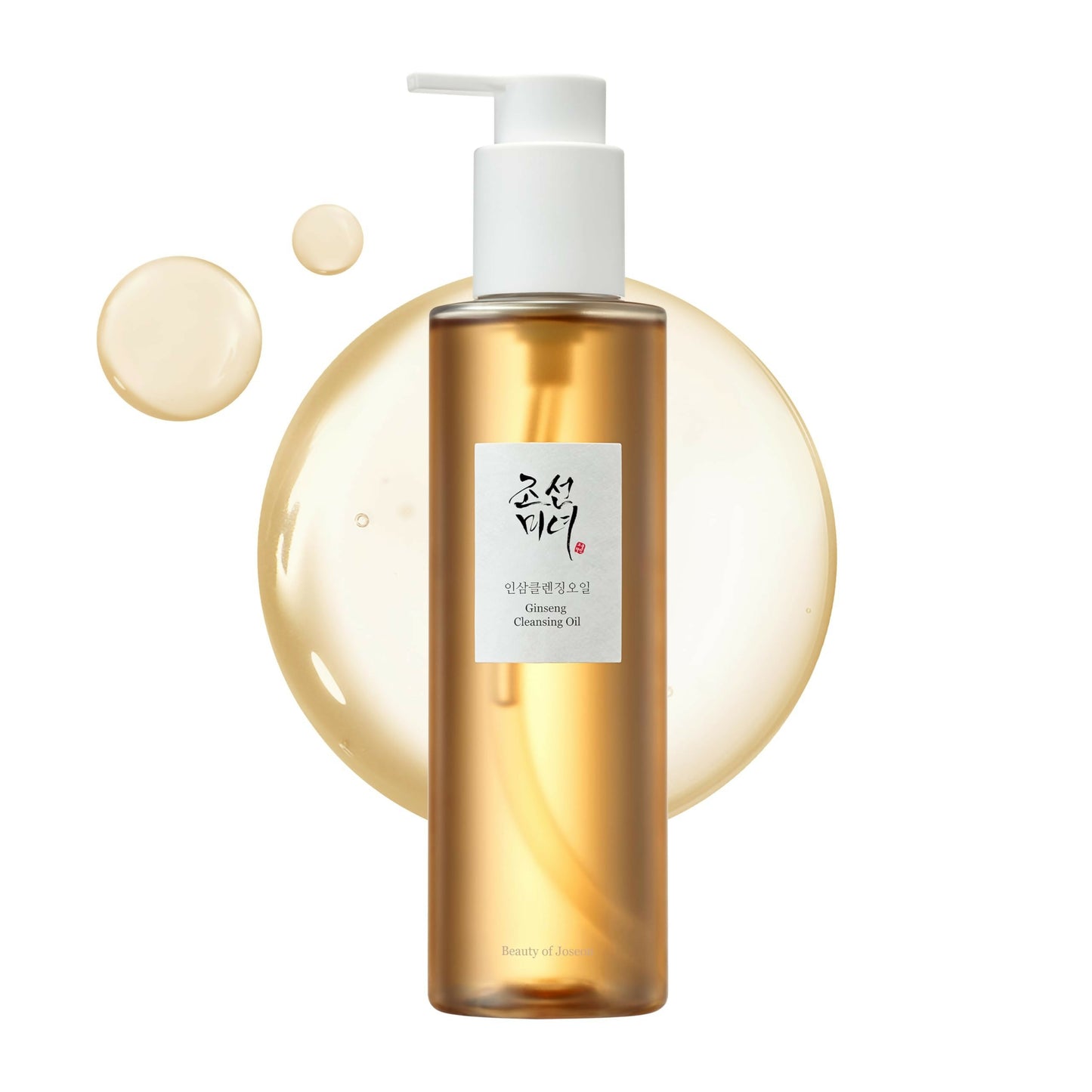 https://cdn.shopify.com/s/files/1/1857/6931/files/mqdLDpMELL.jpg?v=1721645953