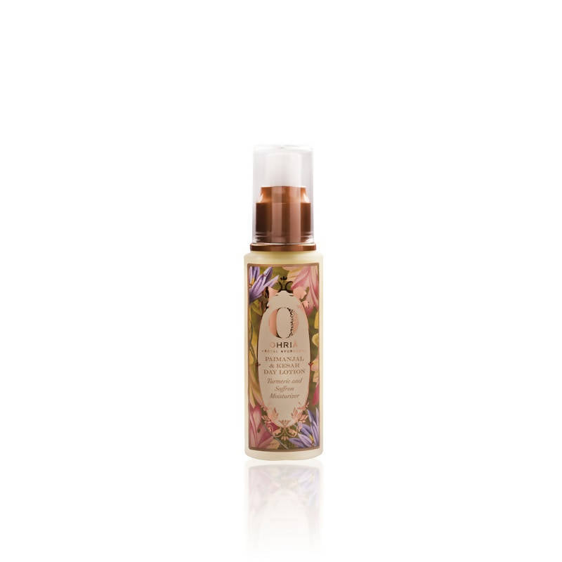 https://cdn.shopify.com/s/files/1/1857/6931/products/mqkBXvAlcY.jpg?v=1633686775