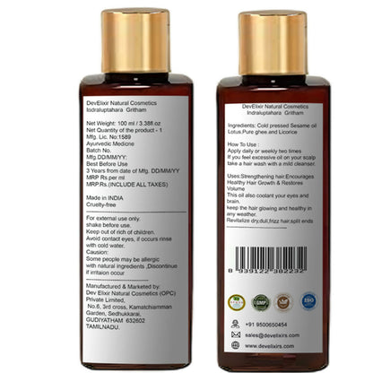 https://cdn.shopify.com/s/files/1/1857/6931/files/mrcXUkHGIW.jpg?v=1743854029