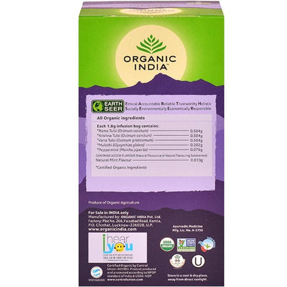 https://cdn.shopify.com/s/files/1/1857/6931/products/muleing.jpg?v=1752565860