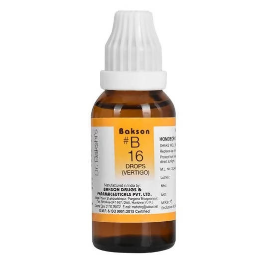 https://cdn.shopify.com/s/files/1/1857/6931/products/mwr45CpayK.jpg?v=1641294893