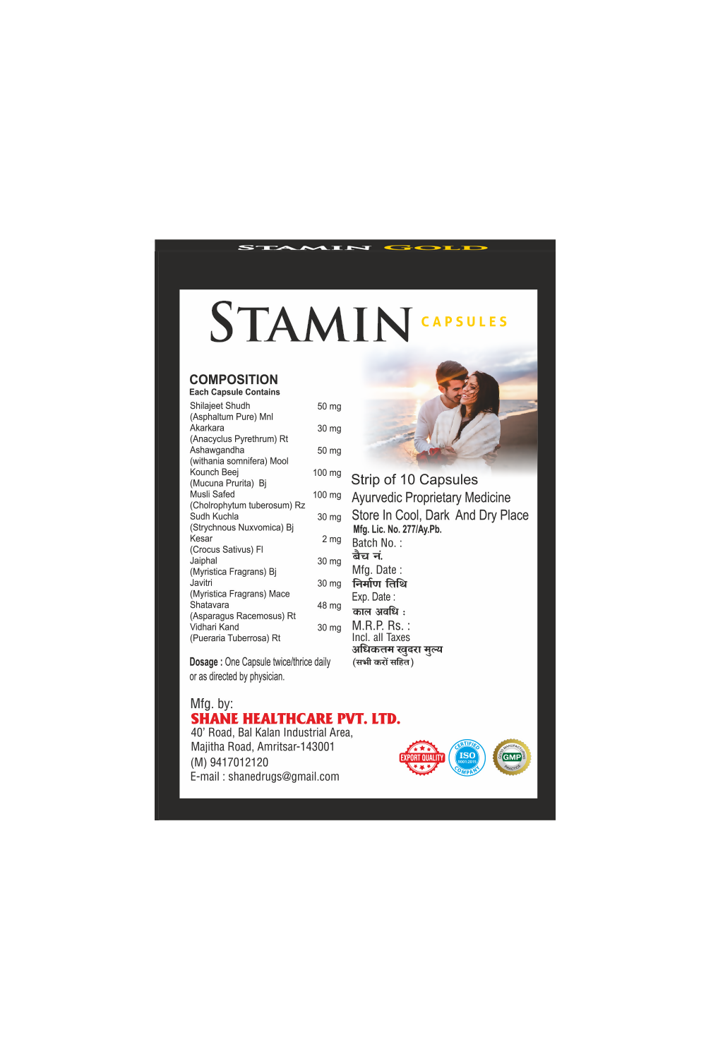 https://cdn.shopify.com/s/files/1/1857/6931/files/mxAGpWRGDv.png?v=1743852605