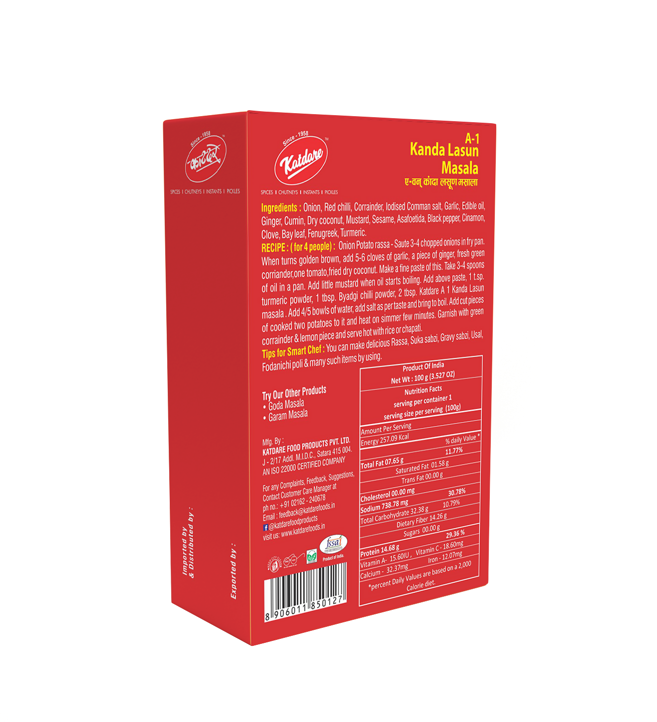 https://cdn.shopify.com/s/files/1/1857/6931/files/mxBMoA88WG.png?v=1737375901