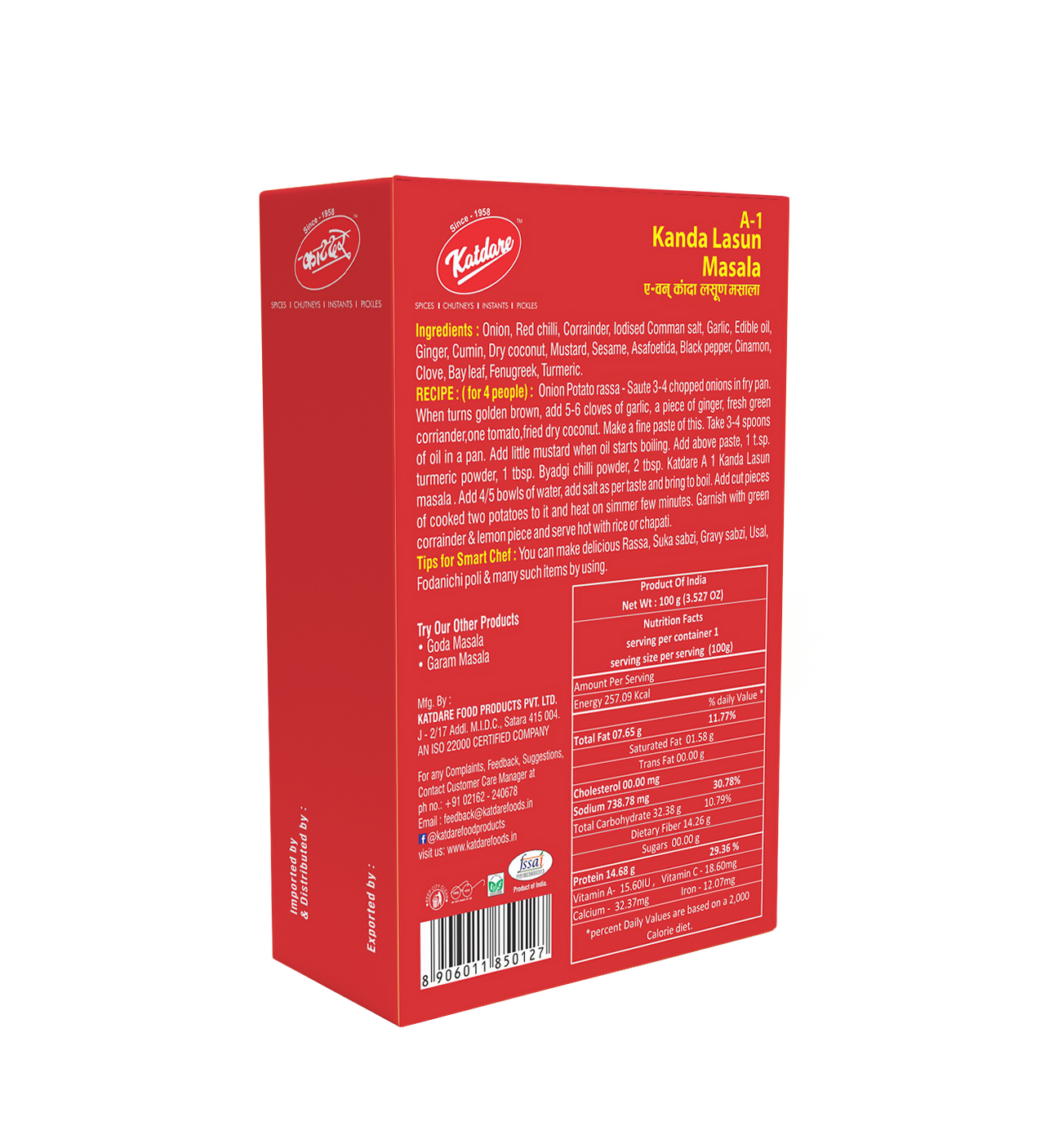 https://cdn.shopify.com/s/files/1/1857/6931/files/mxBMoA88WG.png?v=1737375901