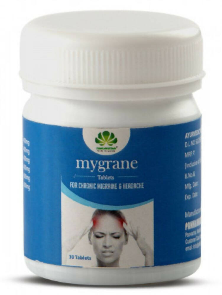 https://cdn.shopify.com/s/files/1/1857/6931/products/mz0gXVRnzw.jpg?v=1676283391