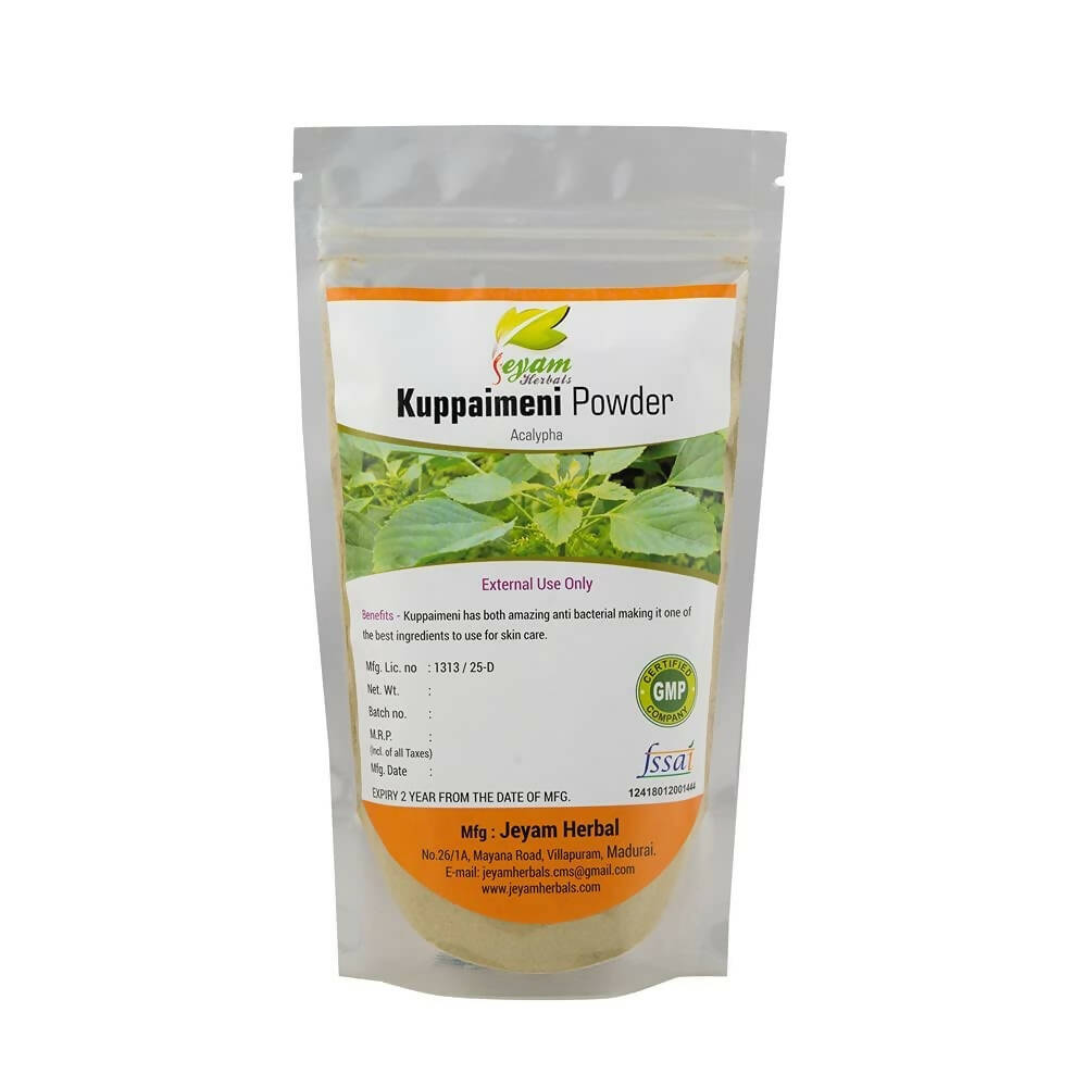 https://cdn.shopify.com/s/files/1/1857/6931/products/n0rWolsogu.jpg?v=1759368017