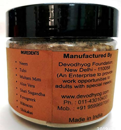 https://cdn.shopify.com/s/files/1/1857/6931/files/n29pS8296m.jpg?v=1781676740