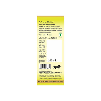 https://cdn.shopify.com/s/files/1/1857/6931/products/n2Ru0w8ttN.jpg?v=1703585511