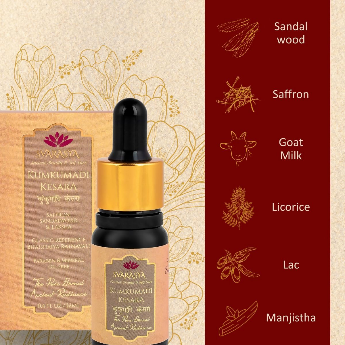 https://cdn.shopify.com/s/files/1/1857/6931/products/n2oQ2Ostvd.png?v=1752724438