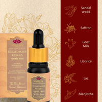 https://cdn.shopify.com/s/files/1/1857/6931/products/n2oQ2Ostvd.png?v=1752724438