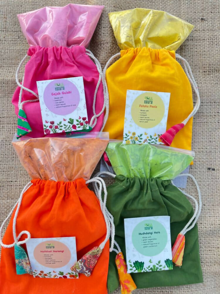 https://cdn.shopify.com/s/files/1/1857/6931/products/n38VvFmHPl.jpg?v=1710334894