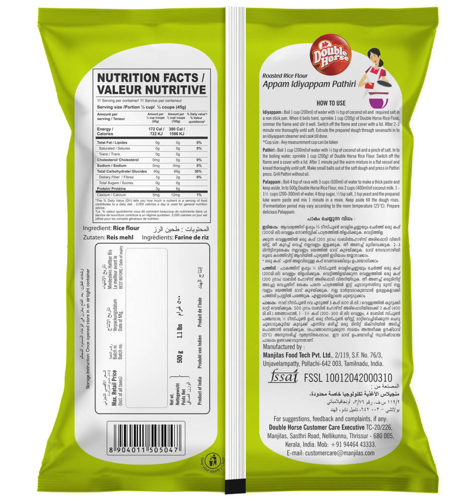 https://cdn.shopify.com/s/files/1/1857/6931/products/n4PeMCop4n.jpg?v=1642404613