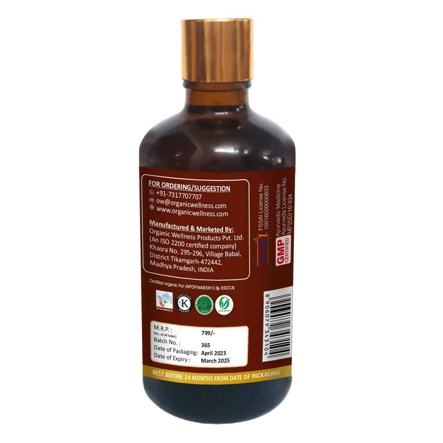 https://cdn.shopify.com/s/files/1/1857/6931/products/n5HJQ21ArY.jpg?v=1691041914