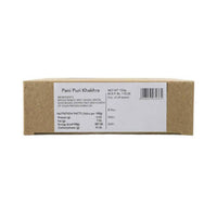 https://cdn.shopify.com/s/files/1/1857/6931/products/n6SRsswwQM.jpg?v=1663398317