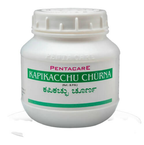 Image 1 of 100 gm for the product Planet Ayurveda Kapikacchu Churna