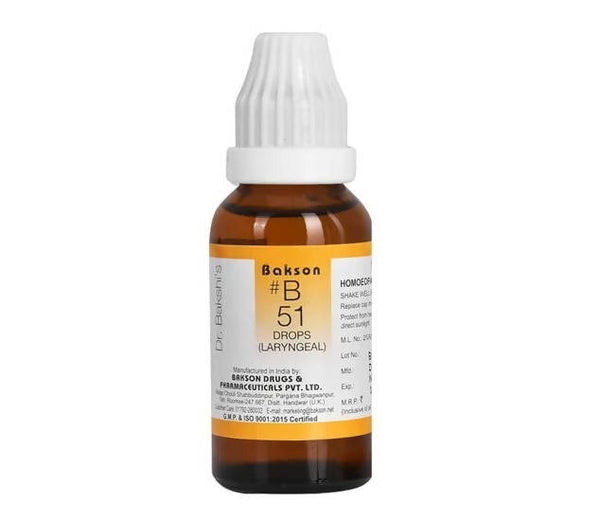 https://cdn.shopify.com/s/files/1/1857/6931/products/nB5aurrrfx.jpg?v=1641386645