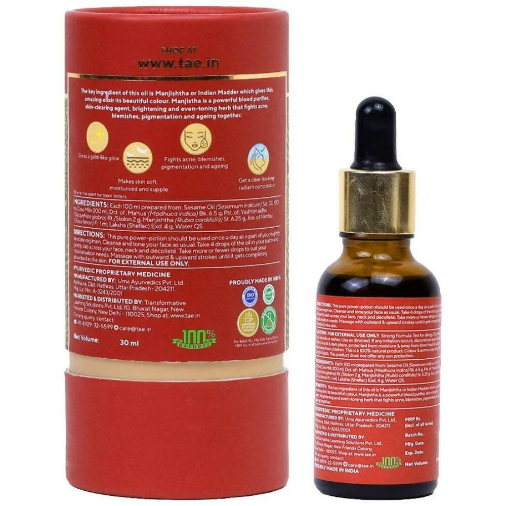 https://cdn.shopify.com/s/files/1/1857/6931/products/nDhAWebPZ6.jpg?v=1666676387