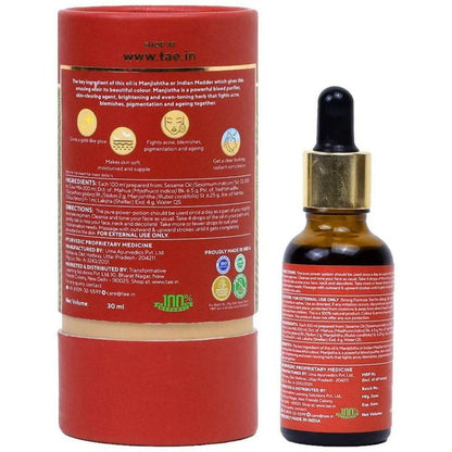 https://cdn.shopify.com/s/files/1/1857/6931/products/nDhAWebPZ6.jpg?v=1666676387