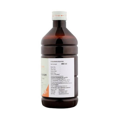 https://cdn.shopify.com/s/files/1/1857/6931/products/nE0V2yxBLz.jpg?v=1640327309
