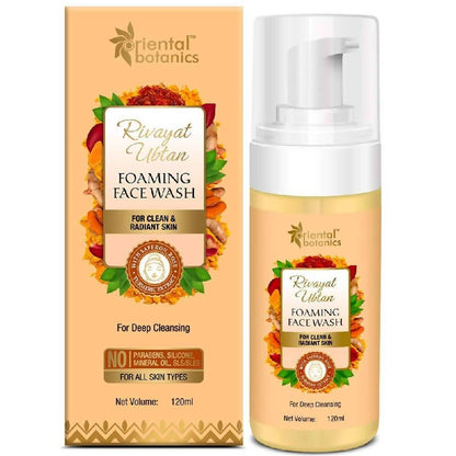 https://cdn.shopify.com/s/files/1/1857/6931/products/nFElpX3KL6.jpg?v=1634030157