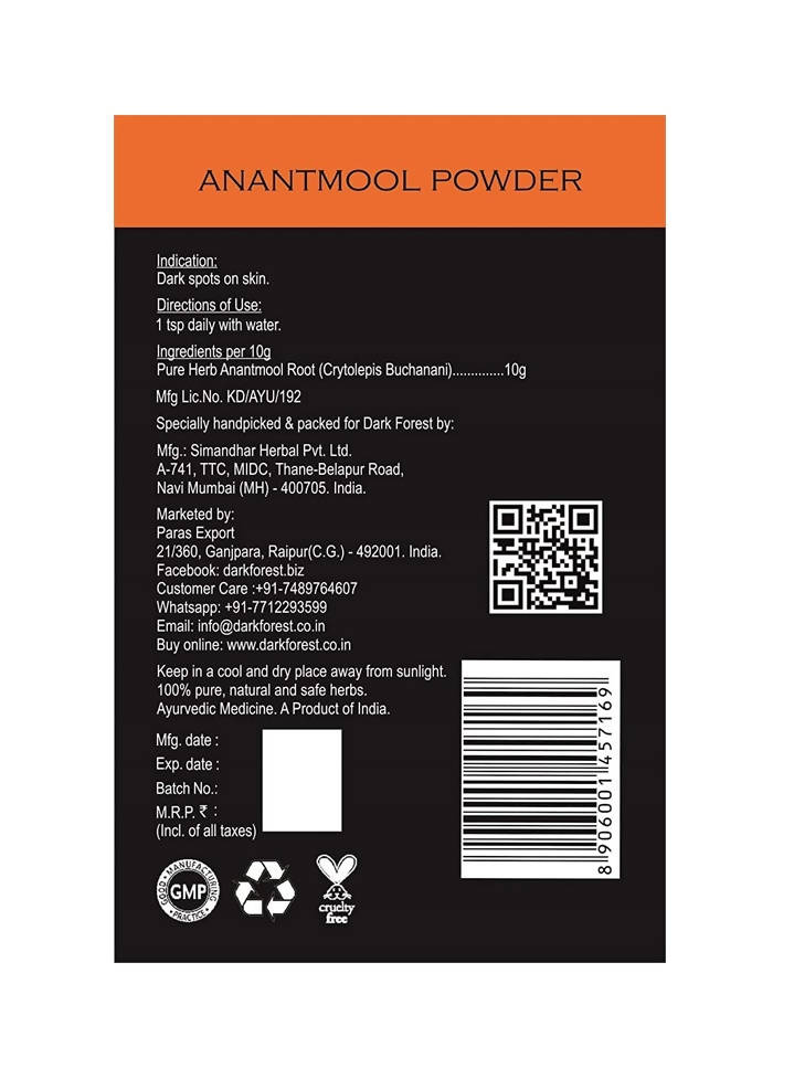 https://cdn.shopify.com/s/files/1/1857/6931/products/nHNaUQ6ivF.jpg?v=1623983658