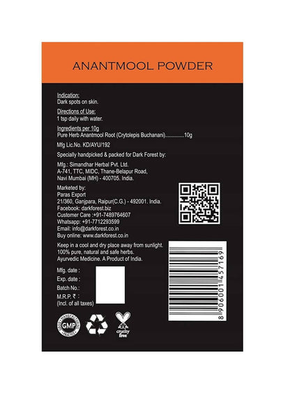 https://cdn.shopify.com/s/files/1/1857/6931/products/nHNaUQ6ivF.jpg?v=1623983658