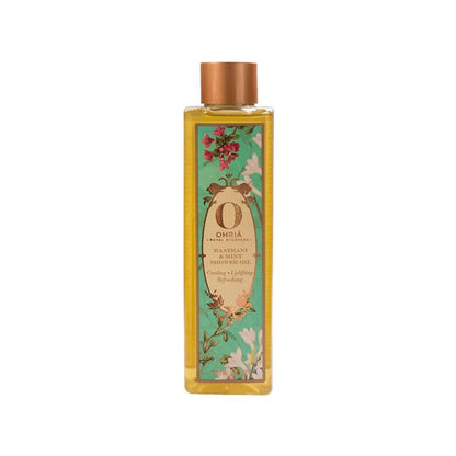 https://cdn.shopify.com/s/files/1/1857/6931/products/nIh0Pm39Zv.jpg?v=1633763103