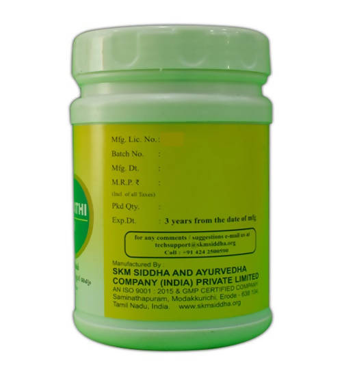 https://cdn.shopify.com/s/files/1/1857/6931/products/nIw1Se8IGm.jpg?v=1628515796