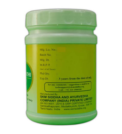 https://cdn.shopify.com/s/files/1/1857/6931/products/nIw1Se8IGm.jpg?v=1628515796