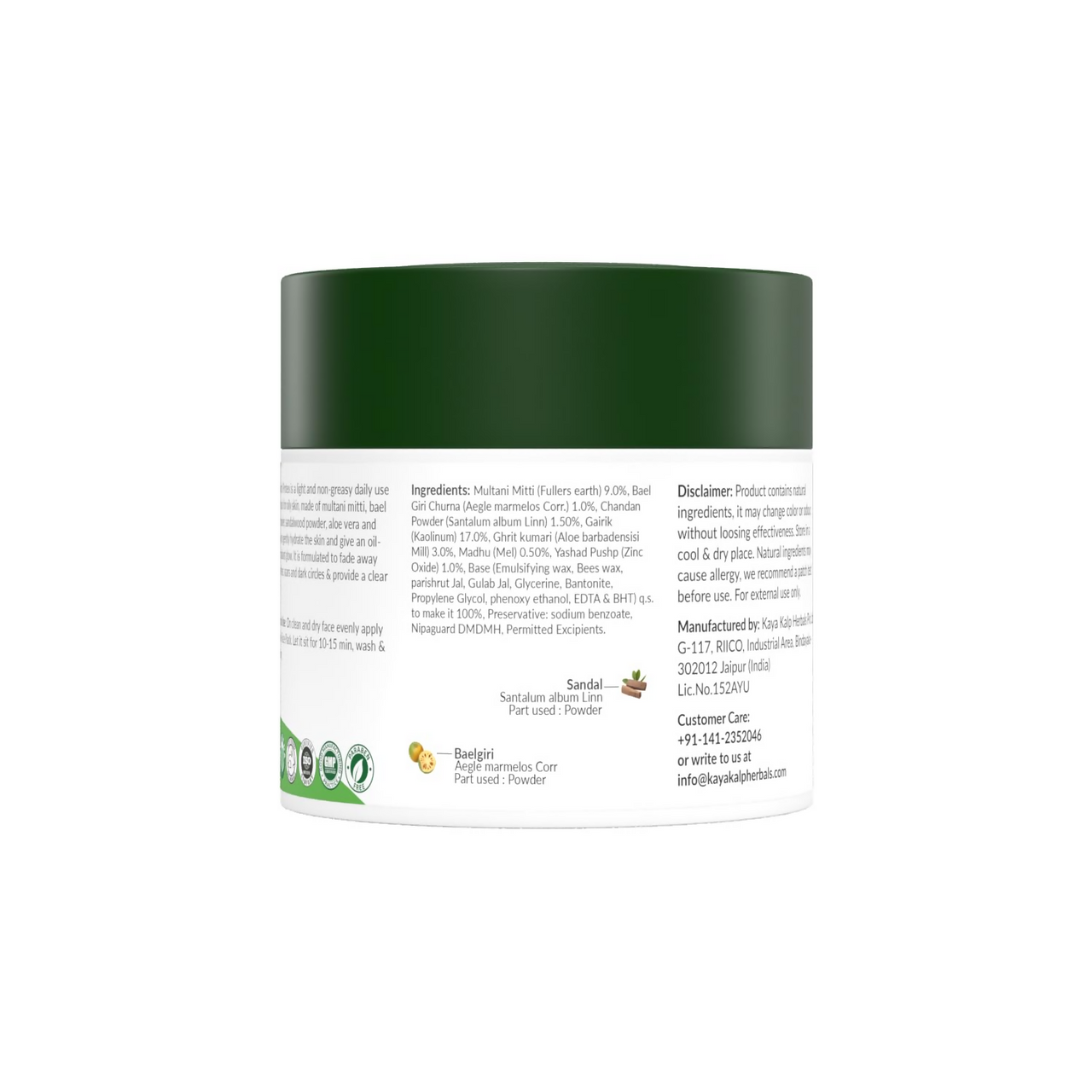 https://cdn.shopify.com/s/files/1/1857/6931/files/nKXRHJzceh.png?v=1727350220
