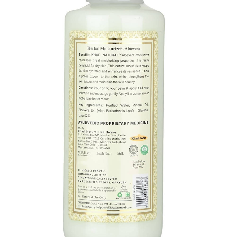 https://cdn.shopify.com/s/files/1/1857/6931/products/nMsnyUbisA.jpg?v=1641818200