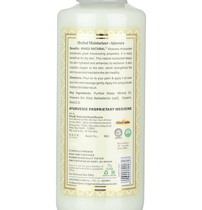 https://cdn.shopify.com/s/files/1/1857/6931/products/nMsnyUbisA.jpg?v=1641818200