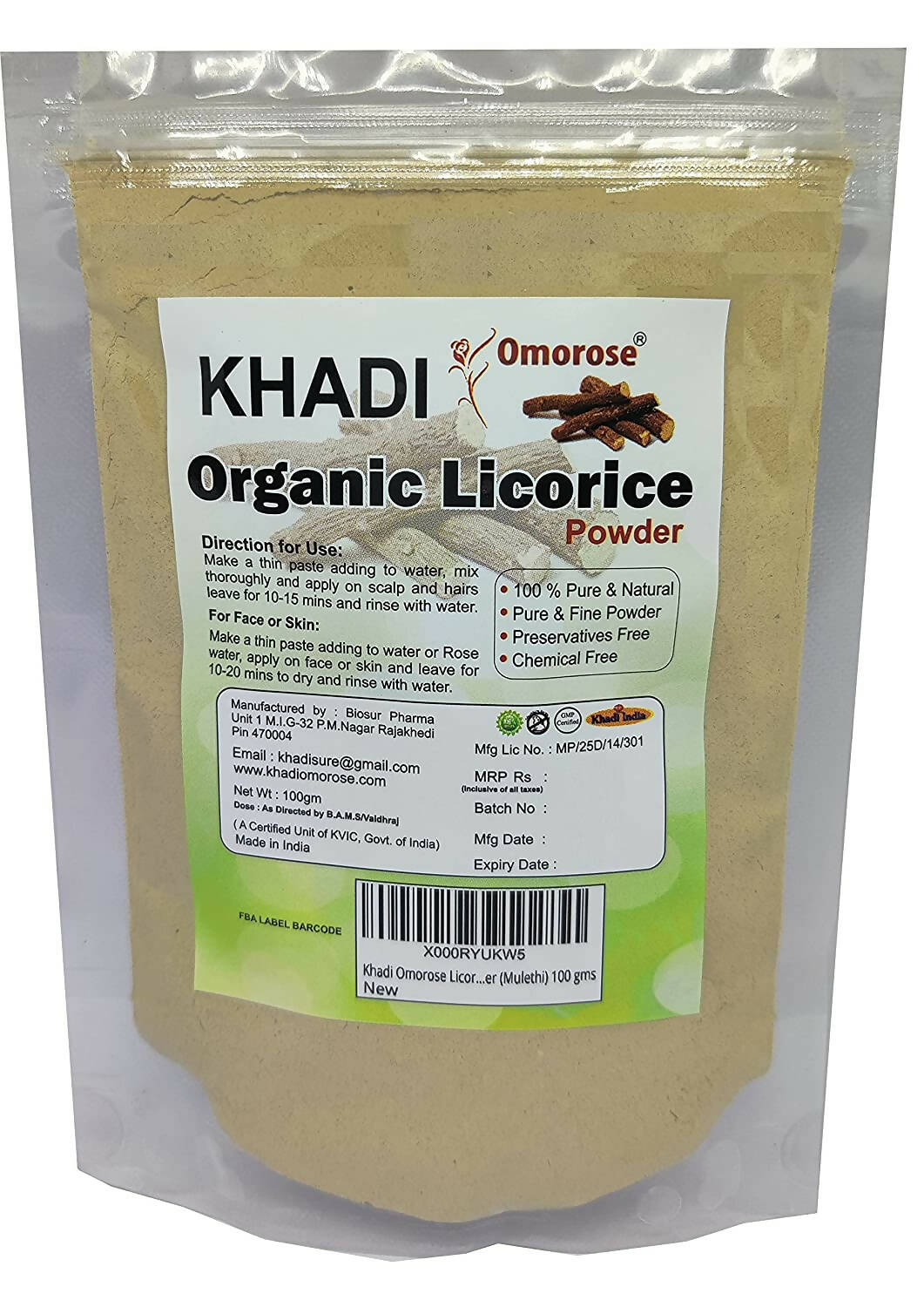 https://cdn.shopify.com/s/files/1/1857/6931/products/nN653cMn1l.jpg?v=1759367819