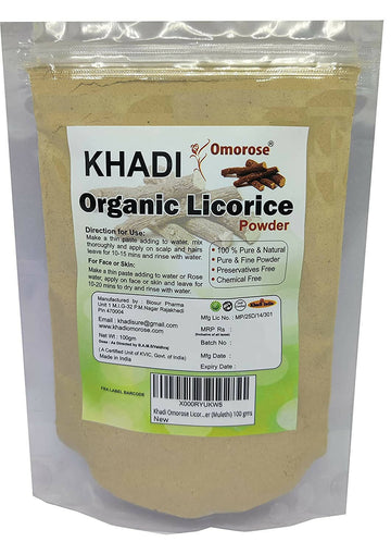 https://cdn.shopify.com/s/files/1/1857/6931/products/nN653cMn1l.jpg?v=1759367819