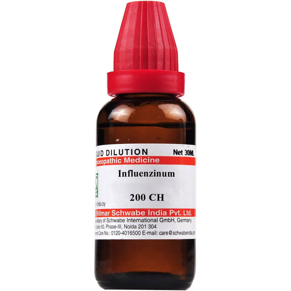 https://cdn.shopify.com/s/files/1/1857/6931/products/nNnuMD4HCl.jpg?v=1643272648